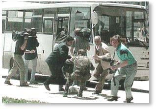 Bosnia (bus)
